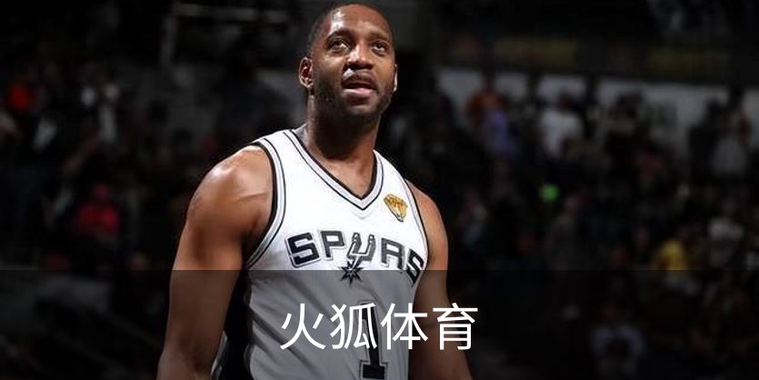火狐体育概况